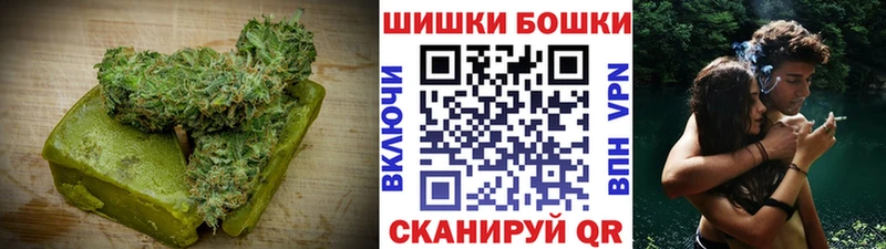 МЕГА tor  Углич  Cannafood конопля 