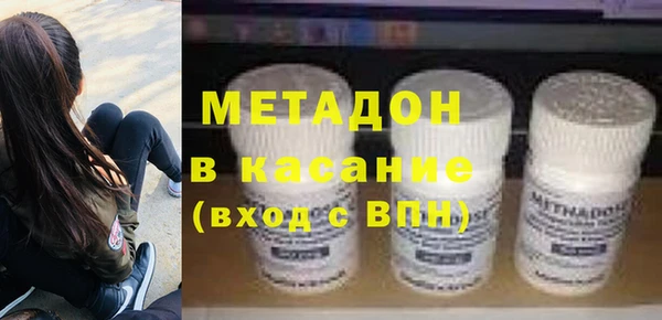 синтетический гашиш Алзамай