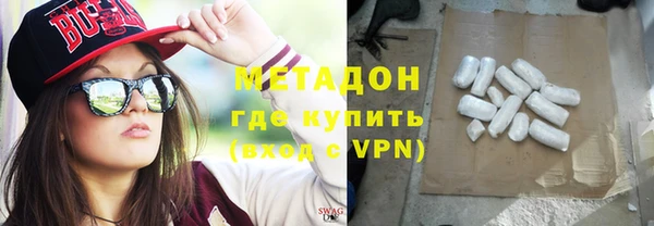 синтетический гашиш Алзамай