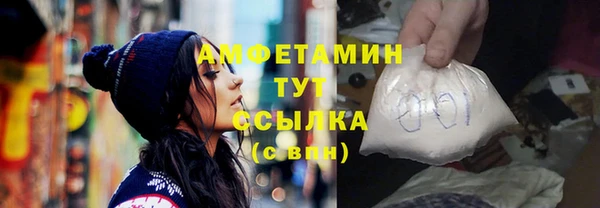дурь Алексеевка