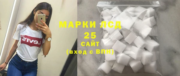 дурь Алексеевка