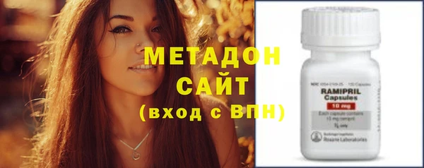 синтетический гашиш Алзамай