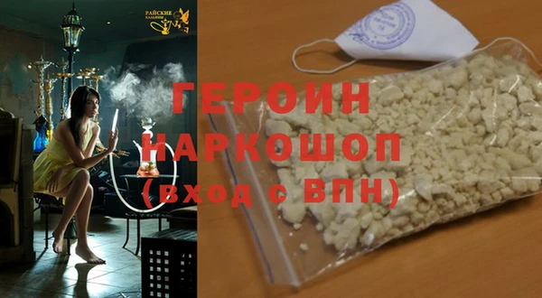 дурь Алексеевка