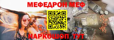индика Новокубанск