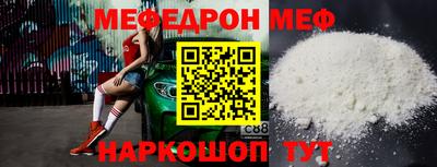 apvp Нягань