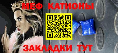 PSILOCYBIN Новодвинск