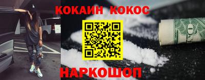 прущий лед Кизилюрт