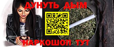MESCALINE Обь