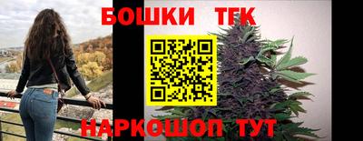 PSILOCYBIN Новодвинск