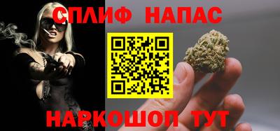 PSILOCYBIN Новодвинск