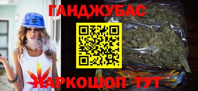 MESCALINE Обь