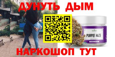 MESCALINE Обь