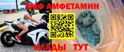 индика Новокубанск