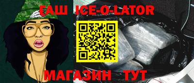 PSILOCYBIN Новодвинск