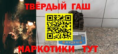 индика Новокубанск