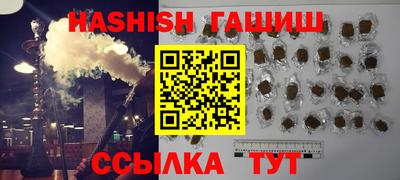 PSILOCYBIN Новодвинск