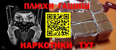 PSILOCYBIN Новодвинск