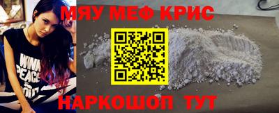 apvp Нягань
