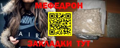 амф Кизляр