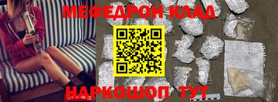 индика Новокубанск