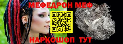 индика Новокубанск