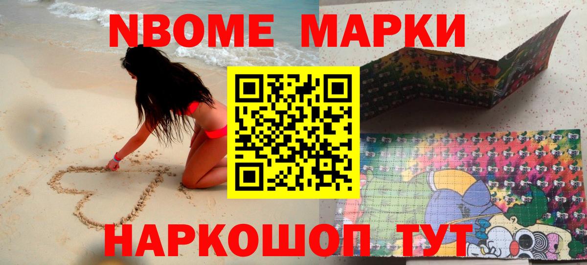 LSD-25 экстази ecstasy  ЛСД экстази ecstasy  Вход с VPN  Углич 