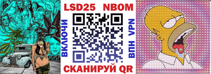 OMG рабочий сайт  Углич  Марки NBOMe 1500мкг 